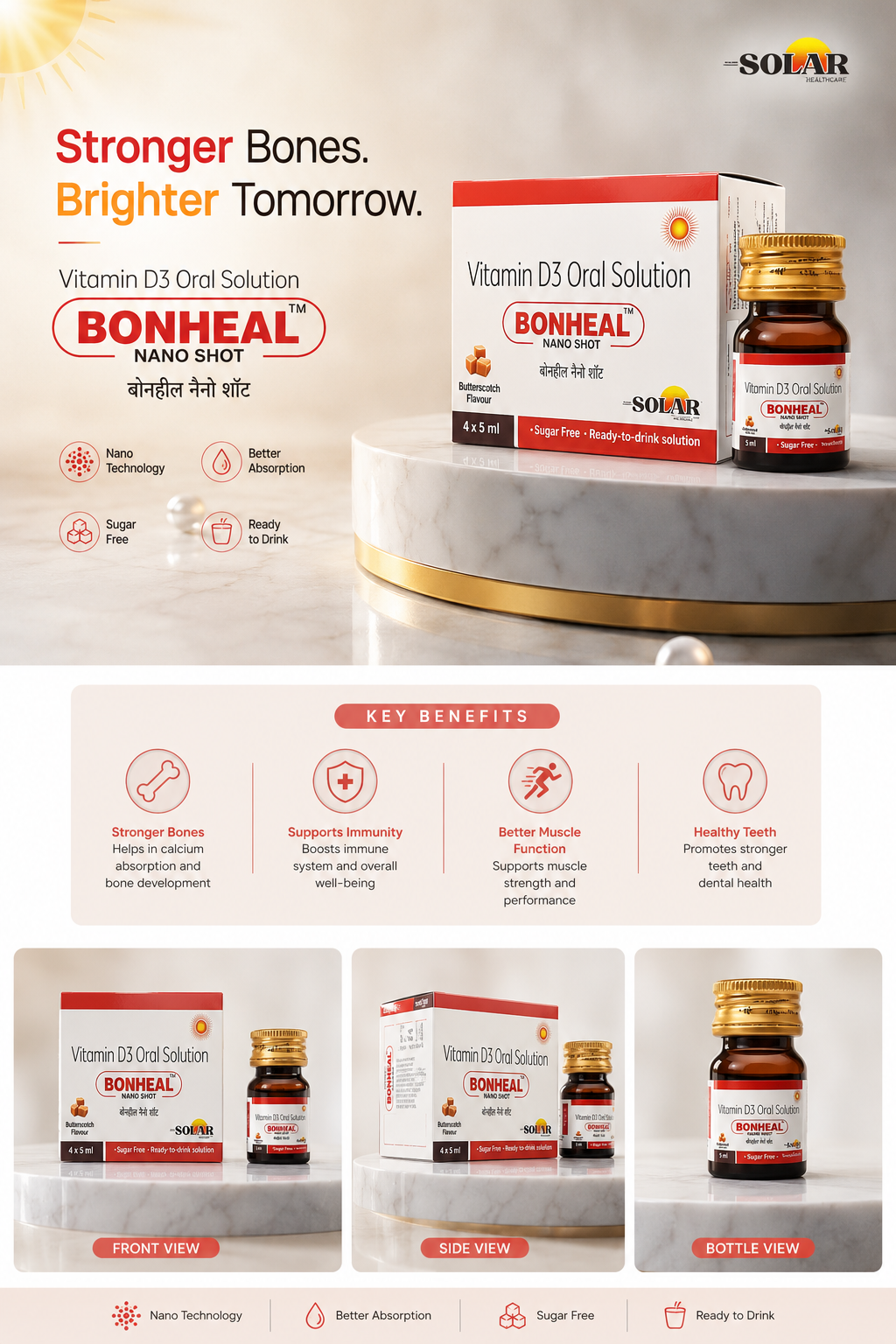 BONHEAL NANO SHOT