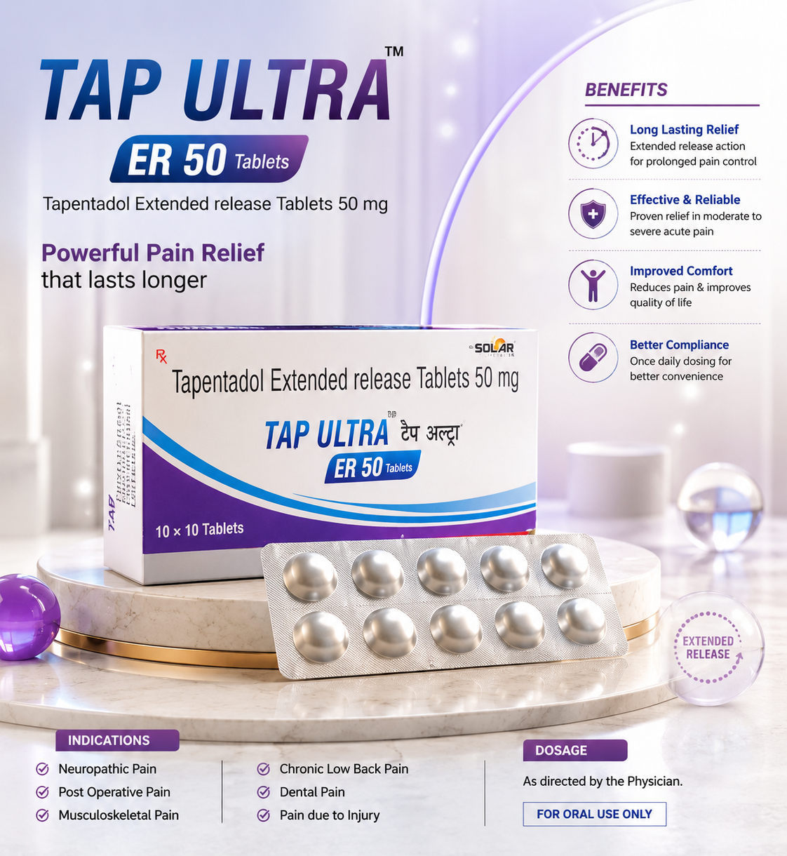 TAP ULTRA ER 50