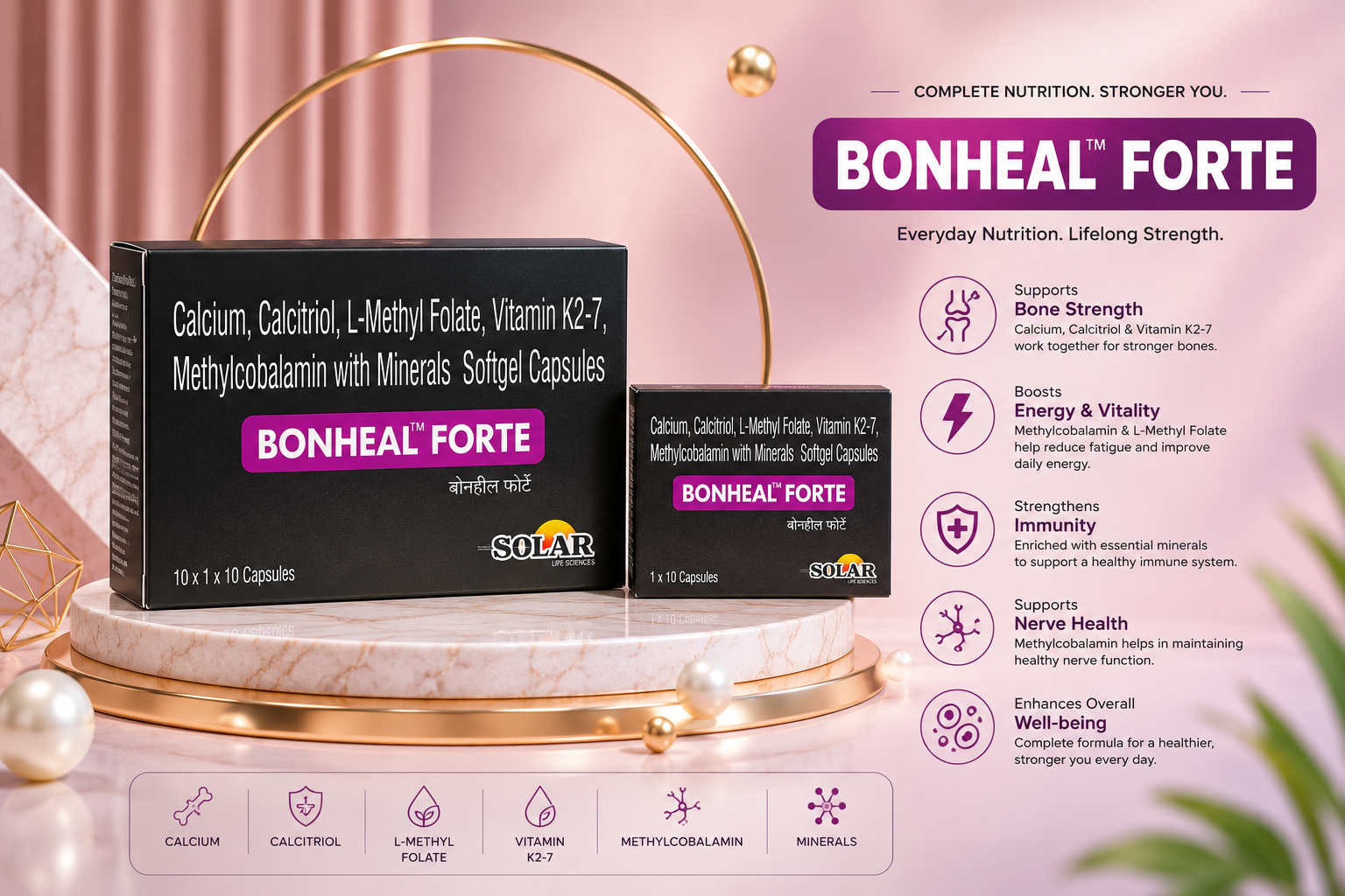 BONHEAL-FORTE