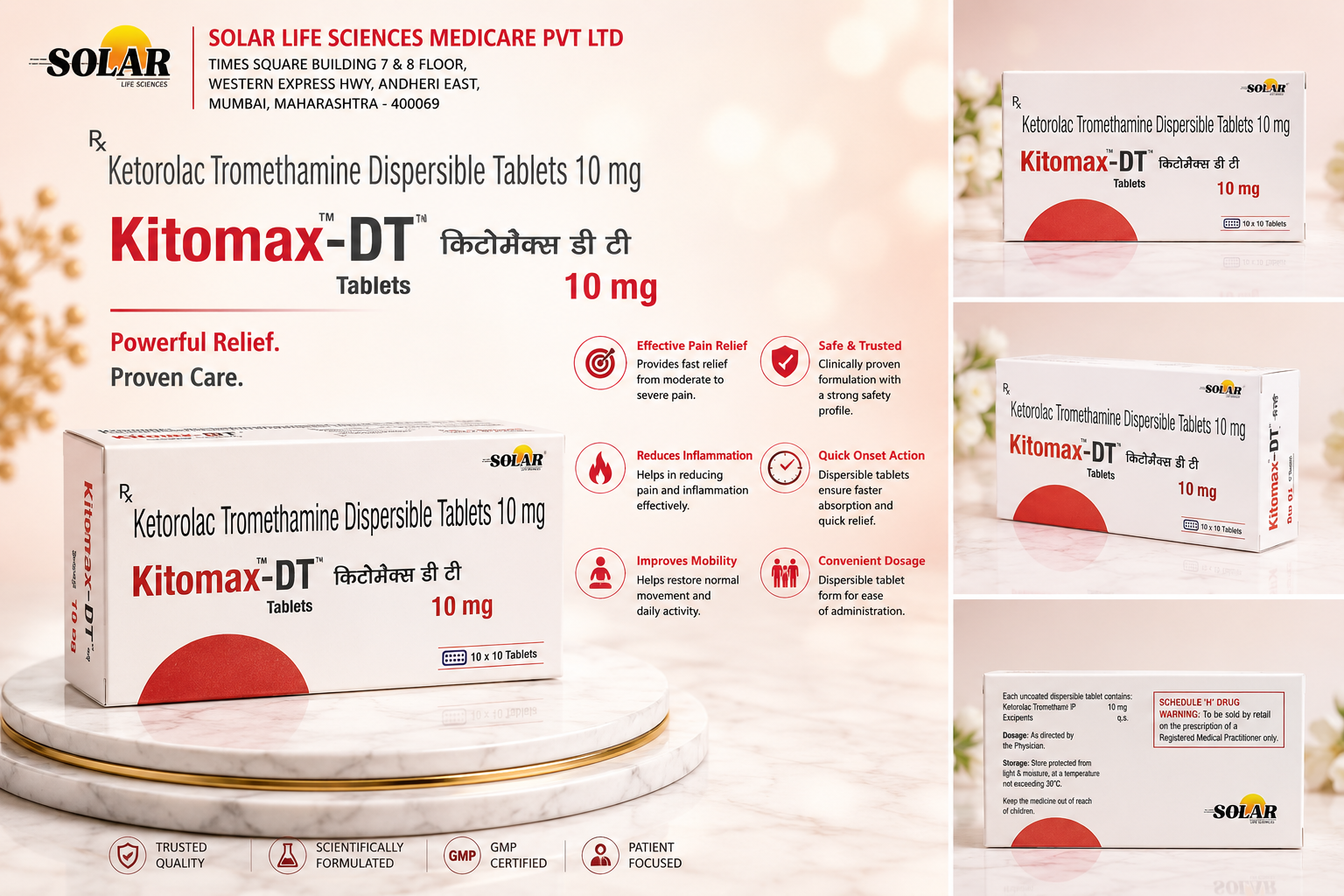 KITOMAX-DT